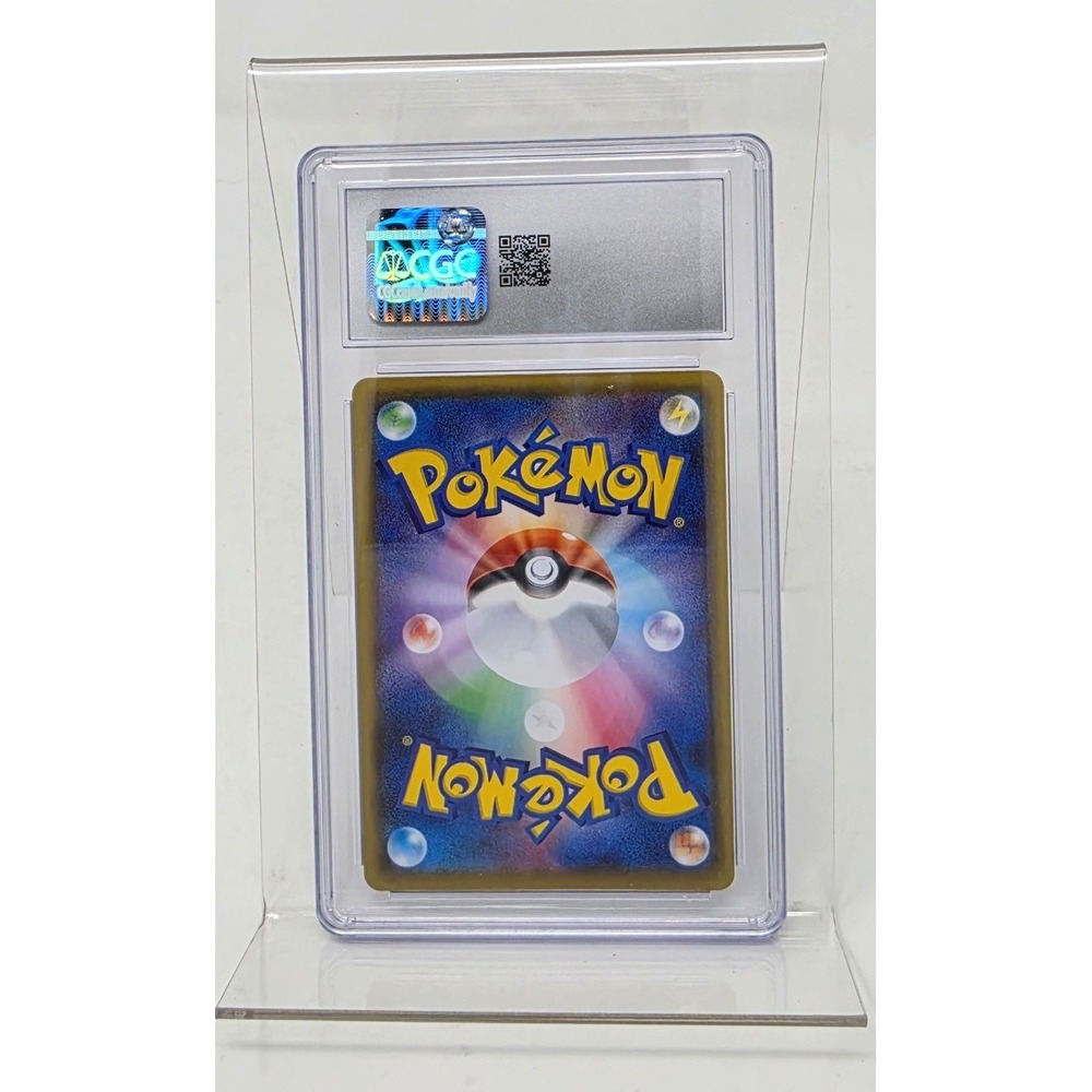 Pokemon CGC 10 Galarian Obstagoon CHR 207/184 VMAX Climax Japanese 2021 - Picture 2 of 2